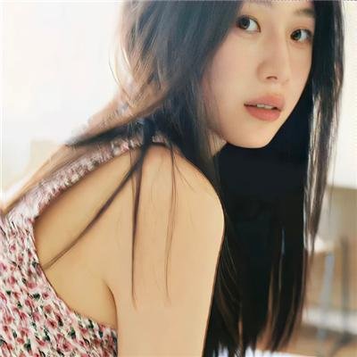 爱我